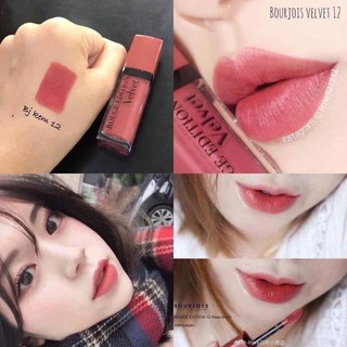 SET SON BOURJOIS VELVET