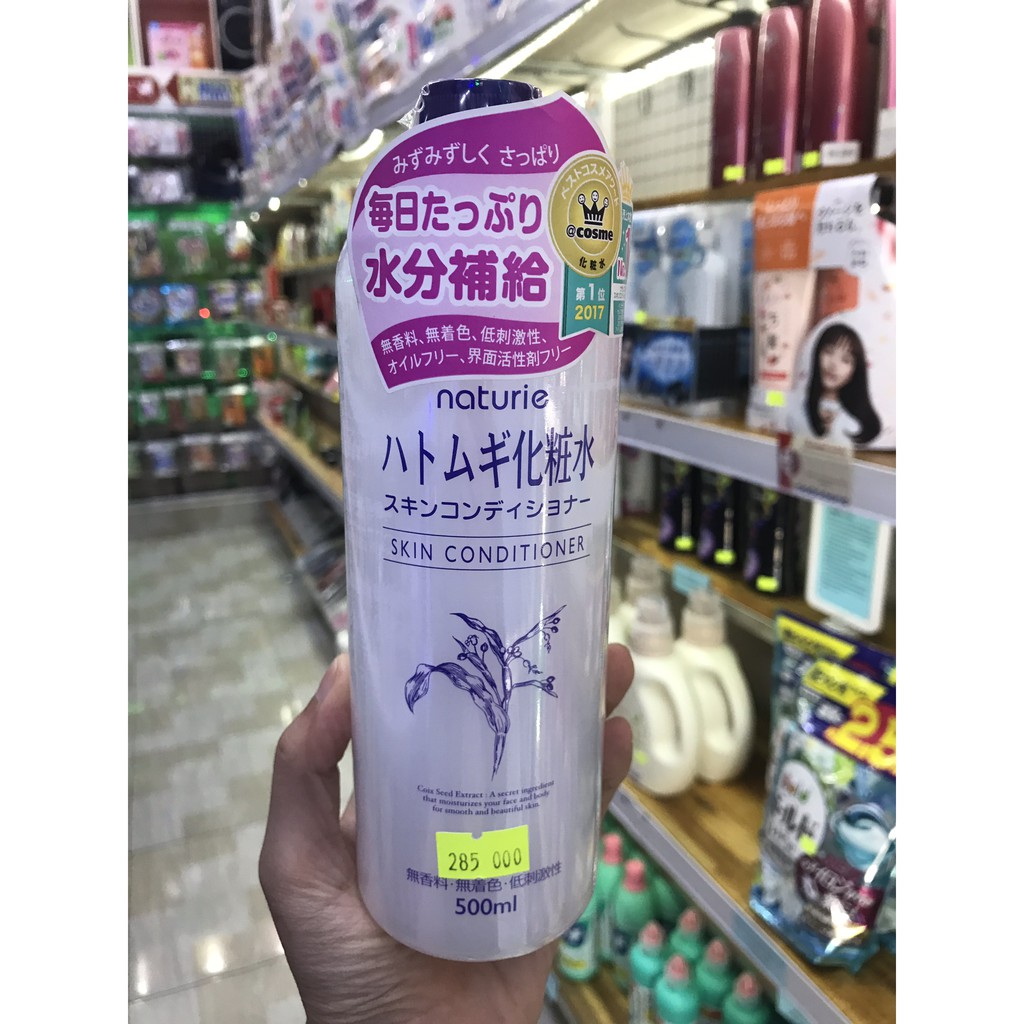 Nước hoa hồng ý dĩ Naturie Skin Conditioner 500ml- Hàng Nội Địa Nhật, giúp dưỡng ẩm và làm sáng da,có thể dùng làm lotio