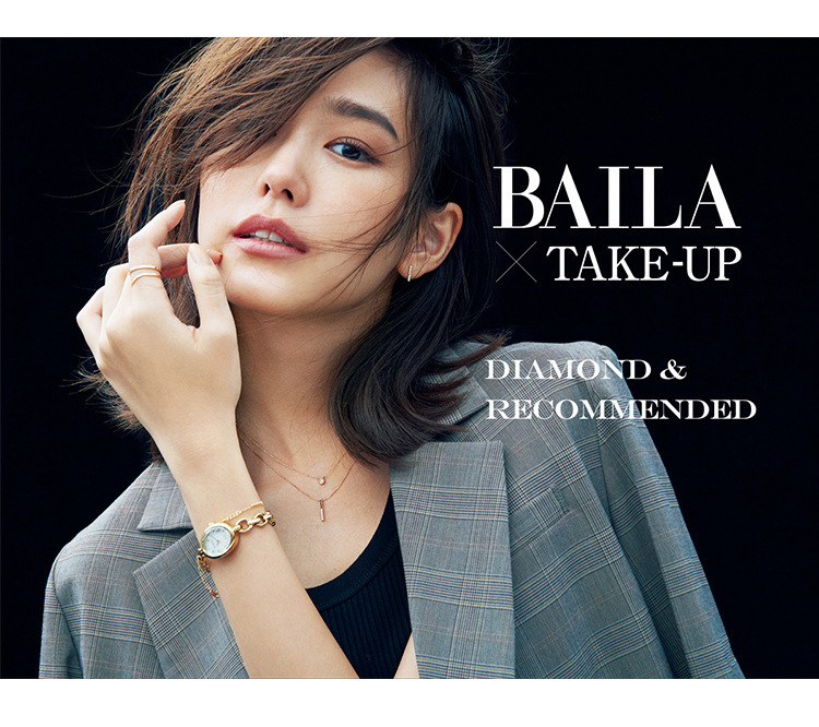 Dây Chuyền Mạ Bạc 925 Jp1 Thời Trang Cho Nữ