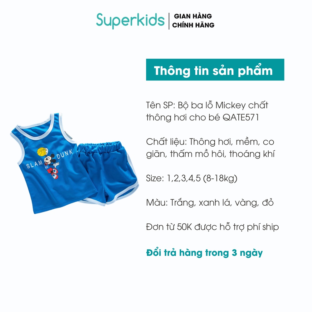 |FAMARAL2 giảm 10k cho đơn 50k|Bộ ba lỗ Mickey chất thông hơi thoáng mát cho bé 8-18kg QATE571