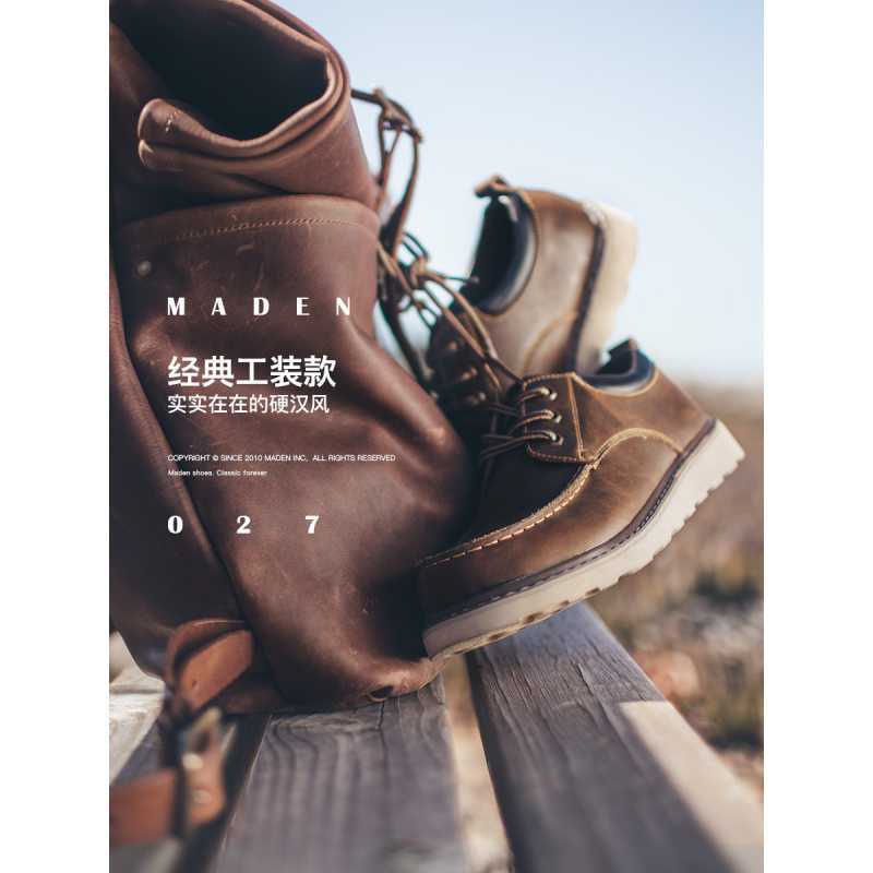 Giày Bốt Da Phong Cách Anh Thời Trang Cho Nam