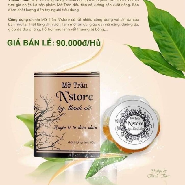 Mỡ trăn , MỠ TRĂN N’STORE MỠ TRĂN NGUYÊN CHẤT N’STORE [Hàng chuẩn cty]