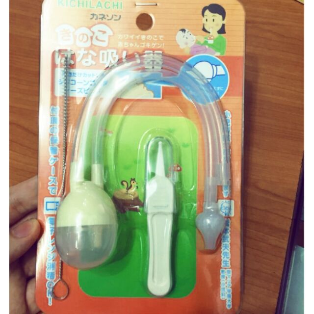 Dụng cụ hút mũi cho bé