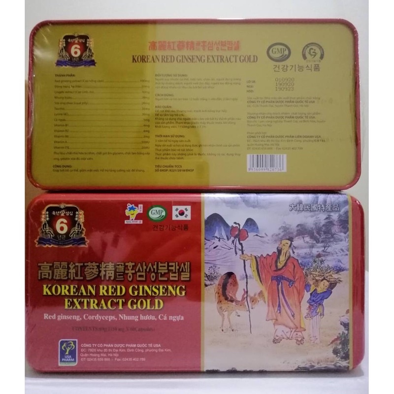 Viên bổ hồng sâm Linh chi, Đông trùng hạ thảo - KOREAN RED GINSENG - Giúp bồi bổ cơ thể, ăn ngon, ngủ tốt