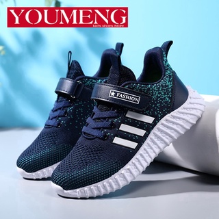 YouMeng Children's shoes Running shoes Children's shoes Children's sports shoes Fashionable sports shoes