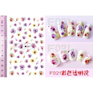 sticker hoa 3D dán móng các loại hoa