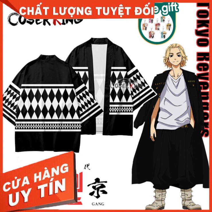 Áo sơ mi Kimono hóa trang nhân vật hoạt hình Tokyo Revengers Mikey Draken - Hàng nhập khẩu