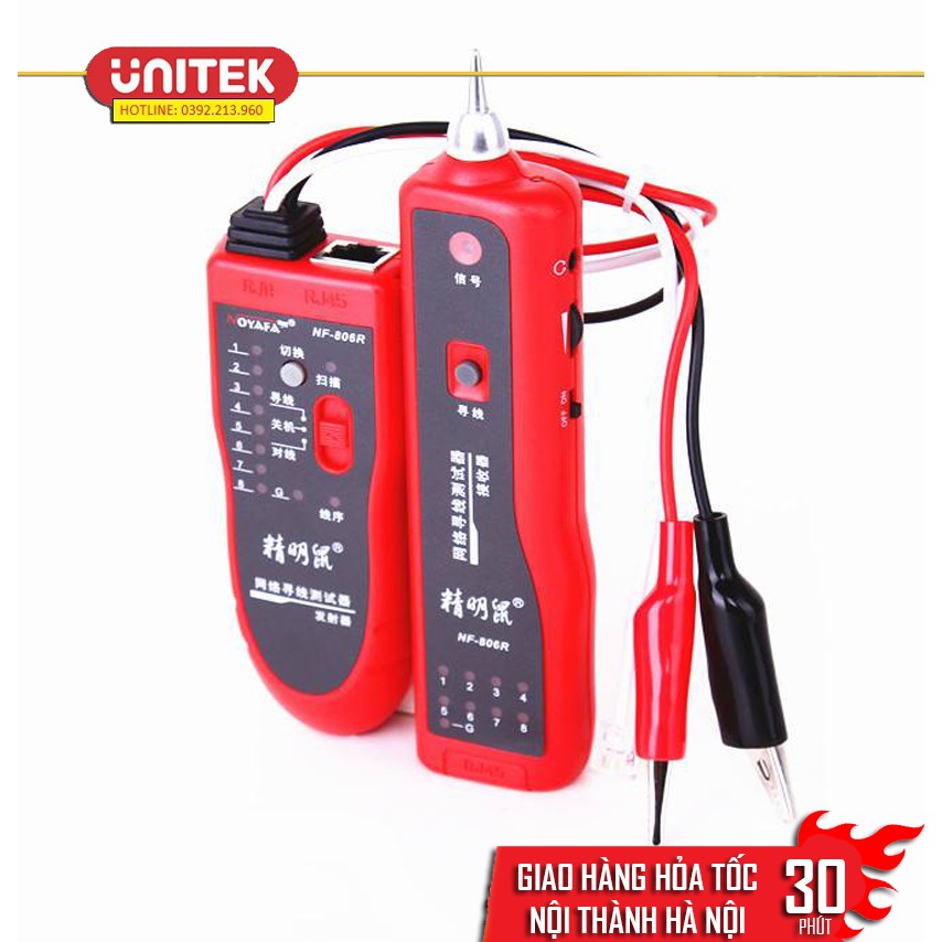 Máy Test Dò Cáp Mạng Và Điện Thoại NOYAFA NF-806R