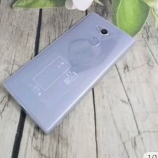 Ốp lưng dẻo silicon trong suốt cho sony xperia XA2