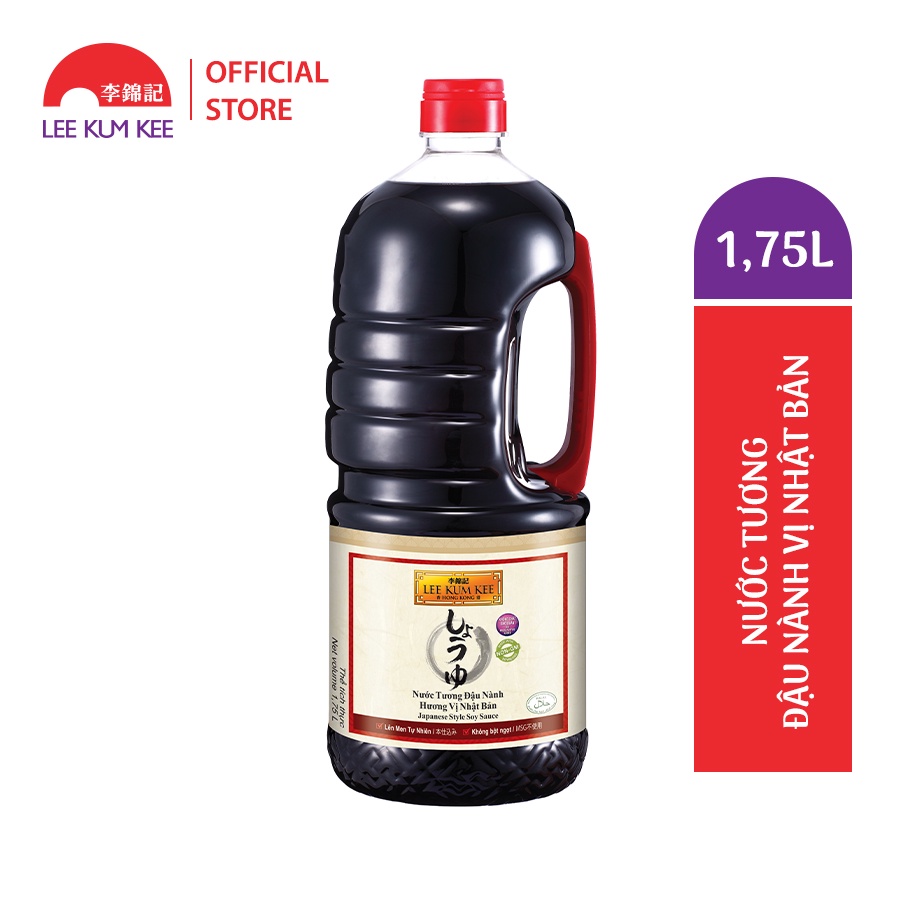 Nước tương đậu nành vị Nhật Bản Lee Kum Kee 1.75L