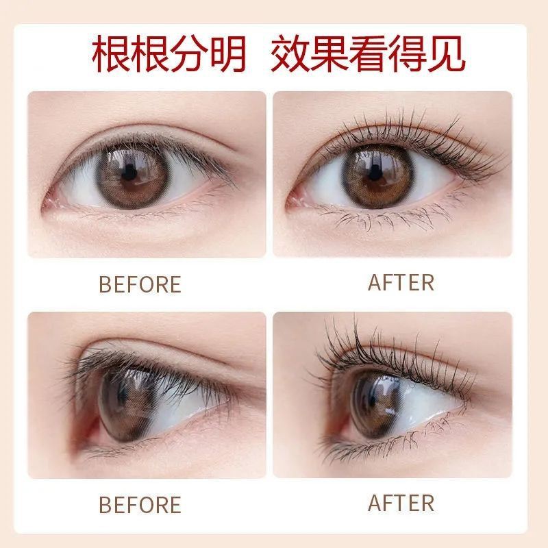 Mascara, Eyelash Primer, Setting Chất lỏng, không thấm nước Kéo lọn tóc dài mảnh, lâu trôi, không lem, không trôiQ