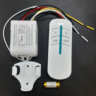 Công tắc đèn điều khiển từ xa bằng sóng RF 2 cổng 2 đèn xuyên tường không dây, công tắc điều khiển từ xa, công tắc wifi