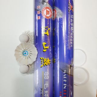 1 cây cầu lông 12 trái