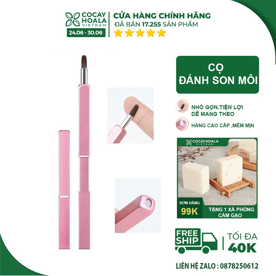 Cọ Đánh Son Môi FREESHIPCọ Đánh Son  nhỏ gọn, tiện lợi dễ mang theo