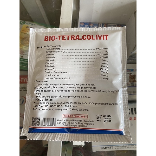 Úm gà con, vịt con