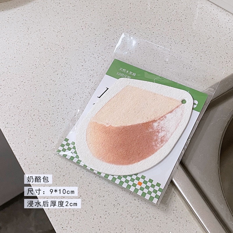 Miếng xốp nén rửa chén bát tiện dụng nhà bếp