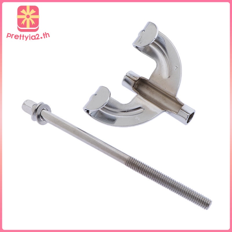 Bộ 8 Móc Và Thanh Căng Chuyên Dụng Cho Trống Bass Prettyia2