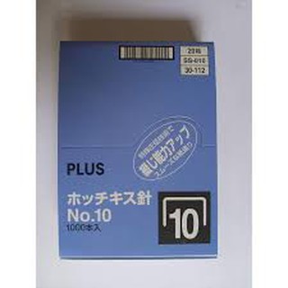 Ghim bấm số 10 plus hàng nhật xịn
