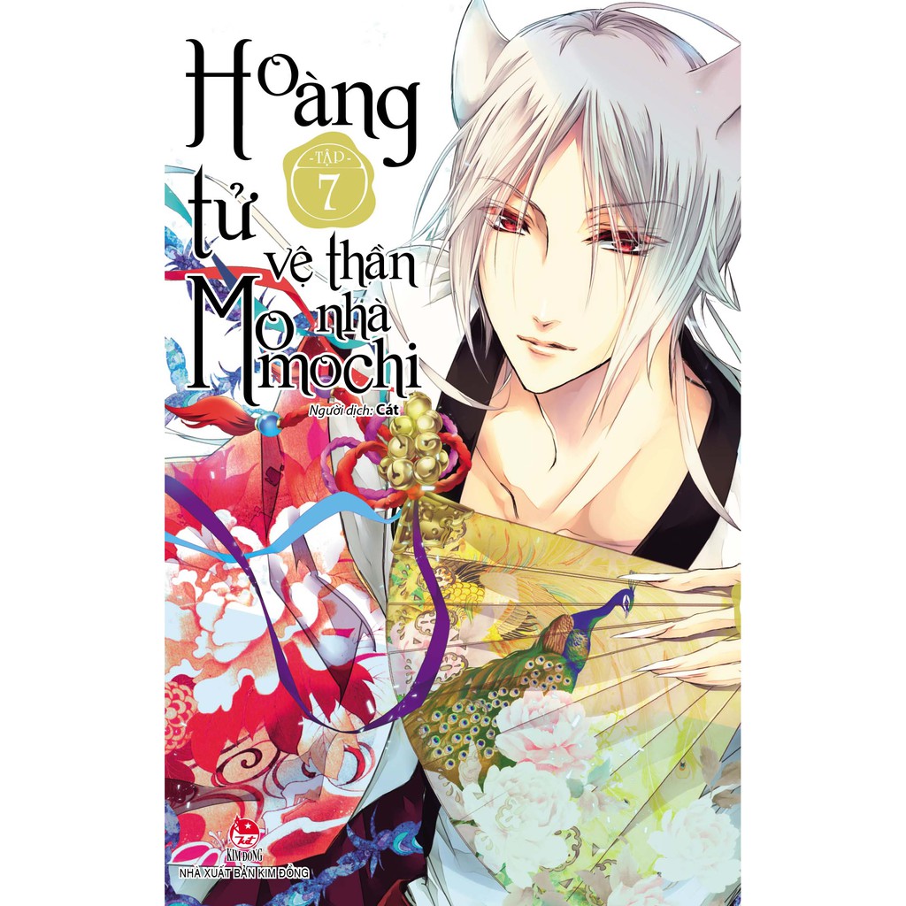 Sách - Hoàng Tử Vệ Thần Nhà Momochi - Tập 7 - Tặng Postcard (Số lượng có hạn) | BigBuy360 - bigbuy360.vn