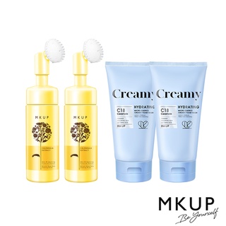 Bộ sản phẩm MKUP Sữa rửa mặt làm sạch sâu 4 chai Calendula Extract Deep Pore Cleansing Mousse MK024x4