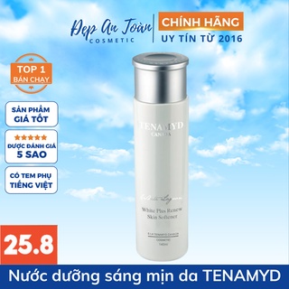 Nước dưỡng sáng mịn da White Lagoon (Nước dưỡng sáng mịn da Tenamyd Canada) - WHITE P