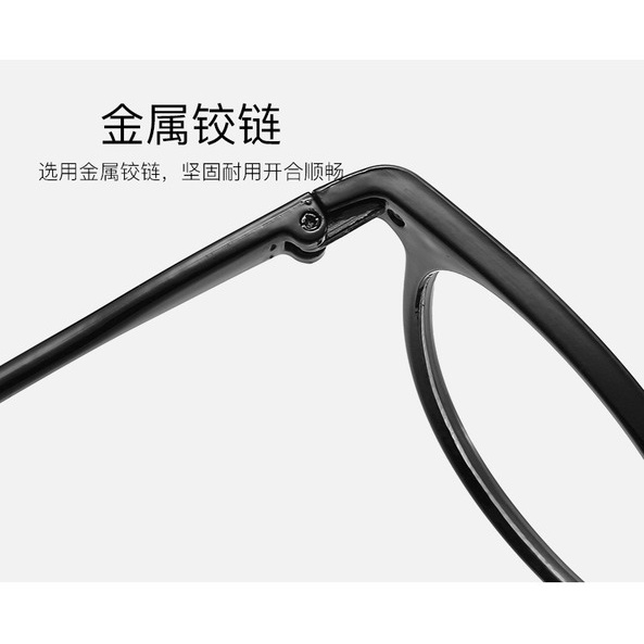 【0-500°Mắt kính cận cận chống bức xạ dành cho nam và nữ