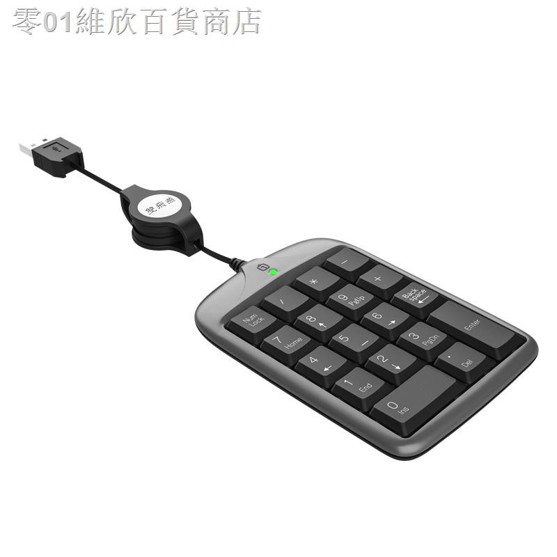Miếng Phim Dán Bàn Phím Yan Tk-5 Chống Thấm Nước Siêu Bền | BigBuy360 - bigbuy360.vn