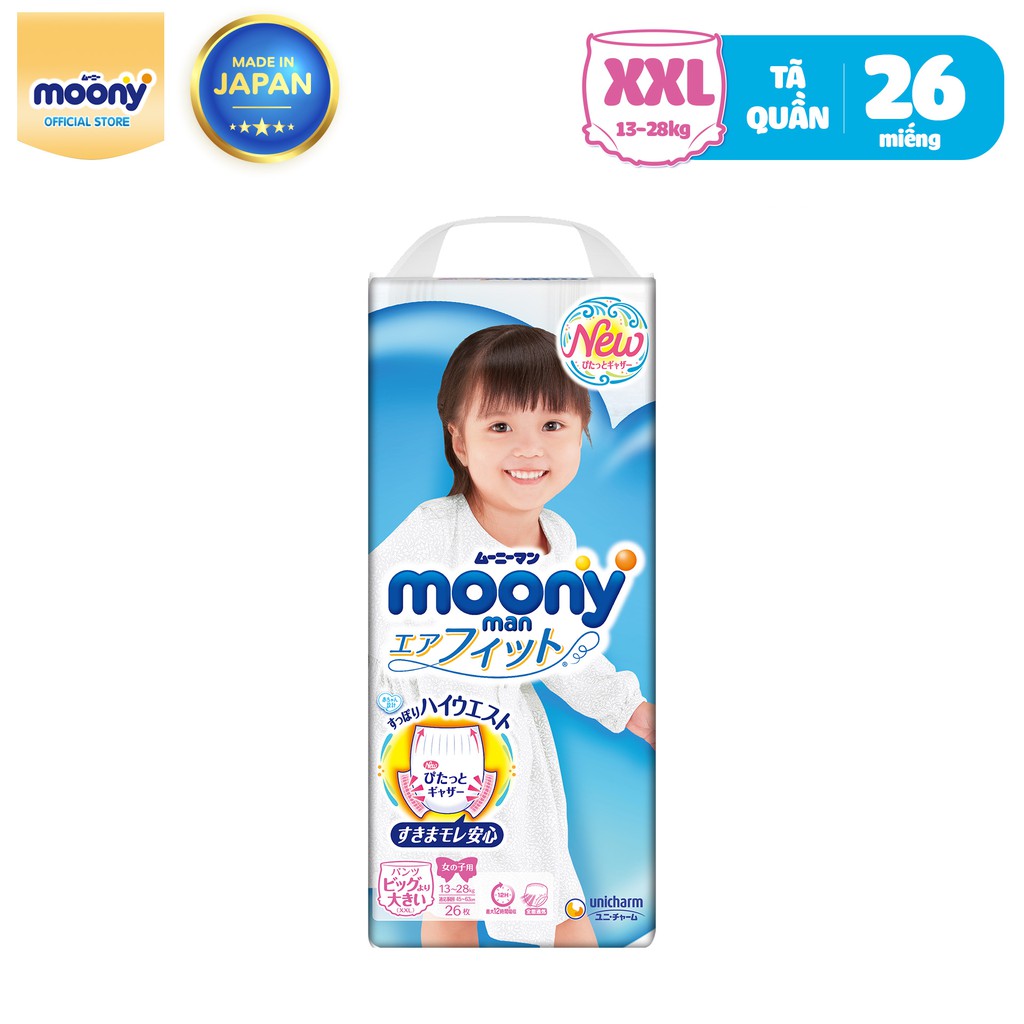 Tã quần cao cấp Moony Bé Gái L44/XL38/XXL26 - Nhập khẩu Nhật Bản