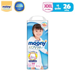 Tã quần cao cấp moony bé gái l44 xl38 xxl26 - nhập khẩu nhật bản - ảnh sản phẩm 3