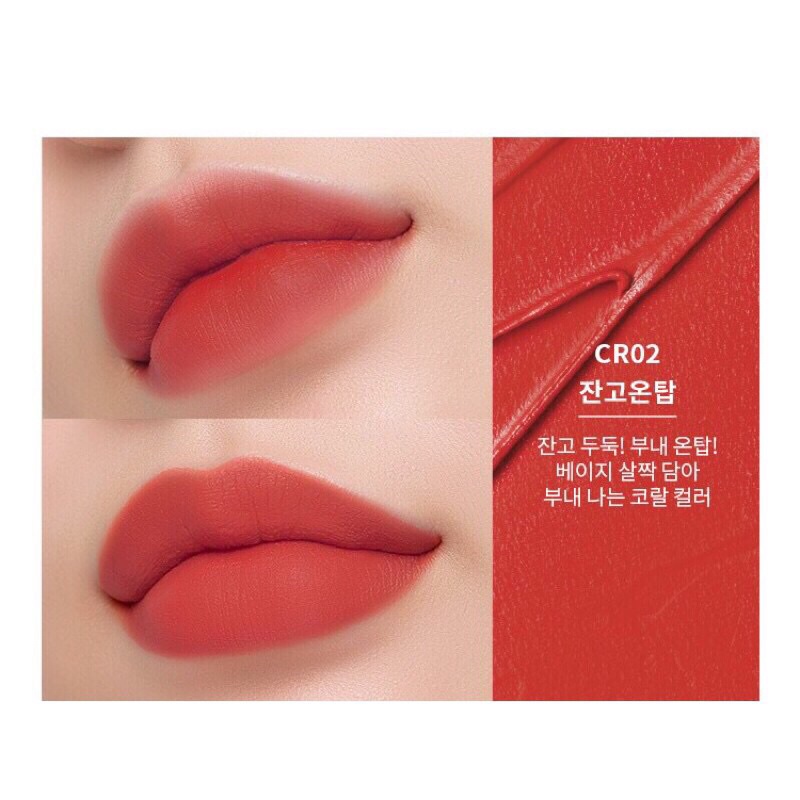 Son Kem Missha Wish Stone Velvet/ Tint jelly