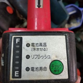 Vỏ pin máy khoan National 12V có mạch báo pin