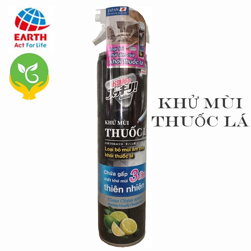 Bình Xịt Phòng Khử Mùi Thuốc Lá Sukki-ri Tobacco Nhật Bản 320ml