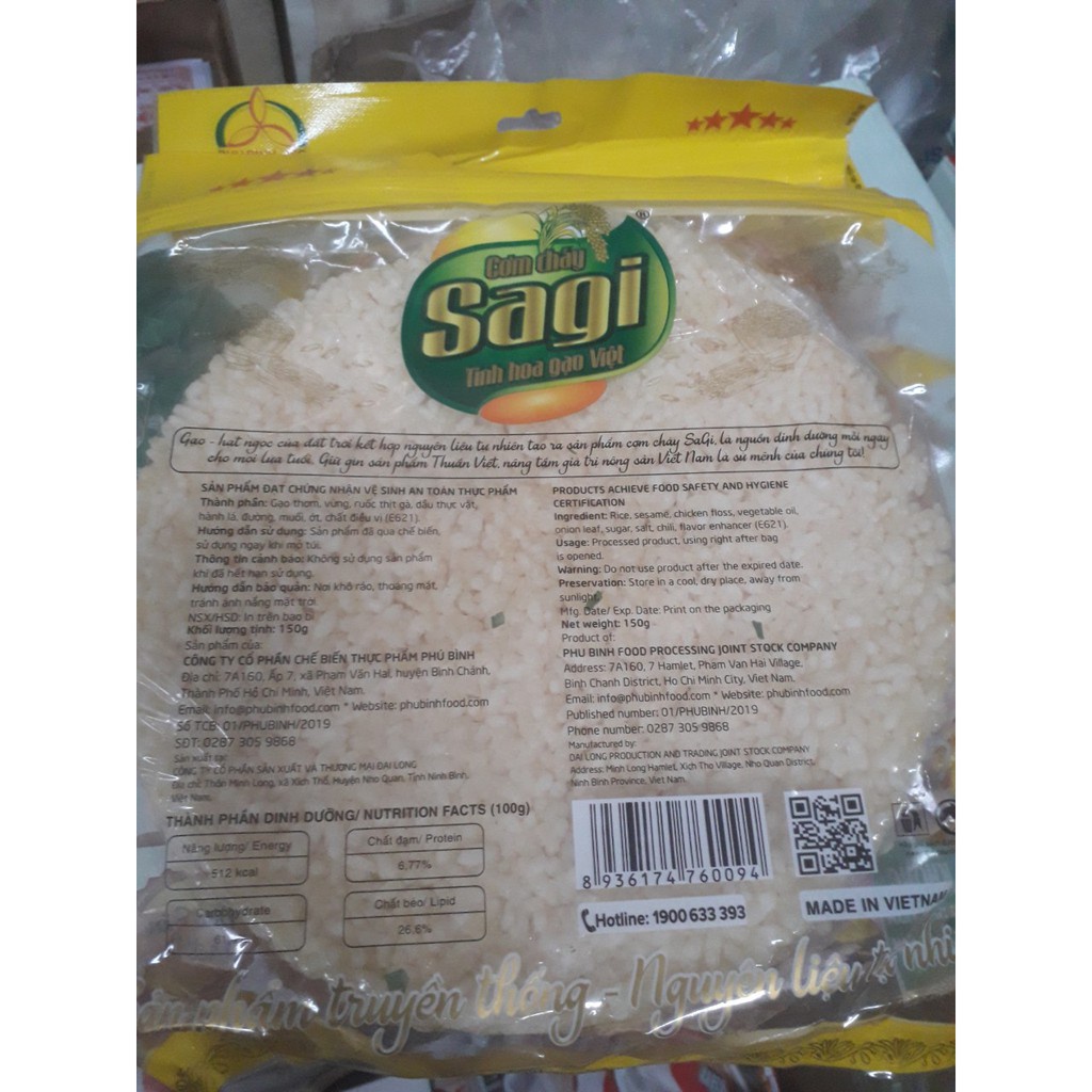 Cơm Cháy Chà Bông SAGI Gói  65g - 150g