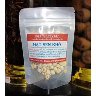 Hạt sen khô sạch 100g