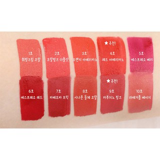 Son kem lì Innisfree Real Fit Matte Liquid