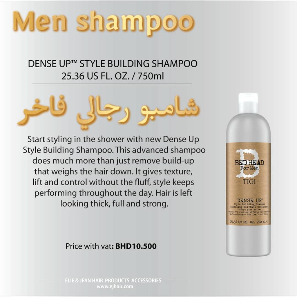 Dầu gội tăng phồng cho nam Tigi Bed Head Dense Up Mens Thickening Volume Shampoo 750ml