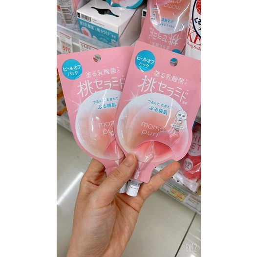 Mặt nạ sủi bọt ⚡ GIÁ SỐC ⚡ Dưỡng da mặt Momo Puri Bubble Pack nội địa Nhật cao cấp, da căng mịn