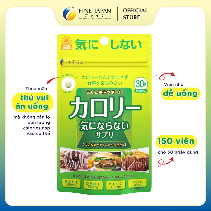 Viên Uống chống hấp thụ Calories Cao Cấp Fine Japan Gói 150 Viên