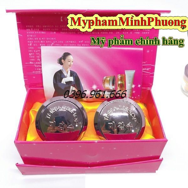 Bộ mỹ phẩm tri nám, tàn nhang T.F.S Hồng