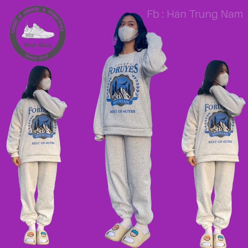 set nỉ unisex fom rộng