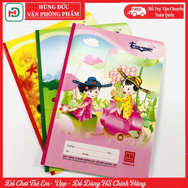 Vở ô ly 48 trang Hồng Hà  - Giấy Mịn, Trắng Tự Nhiên vở chống loa