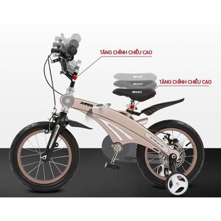 Xe Đạp Trẻ Em Cao Cấp Jianer S1 ( 4 màu )  [lv_store20]