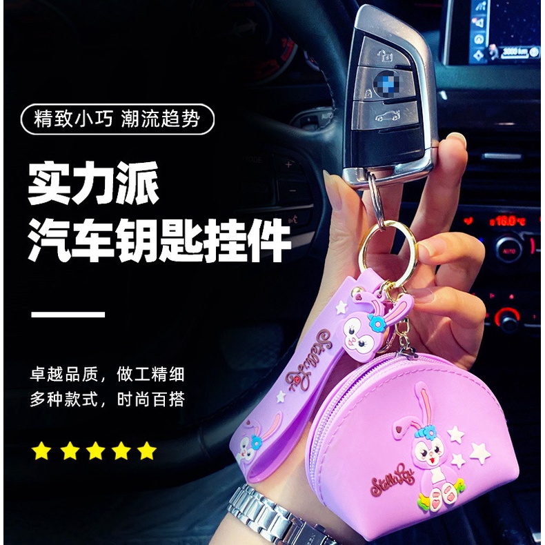 Móc Khóa Hình Thỏ Con Dễ Thương Đáng Yêu Xinh Xắn