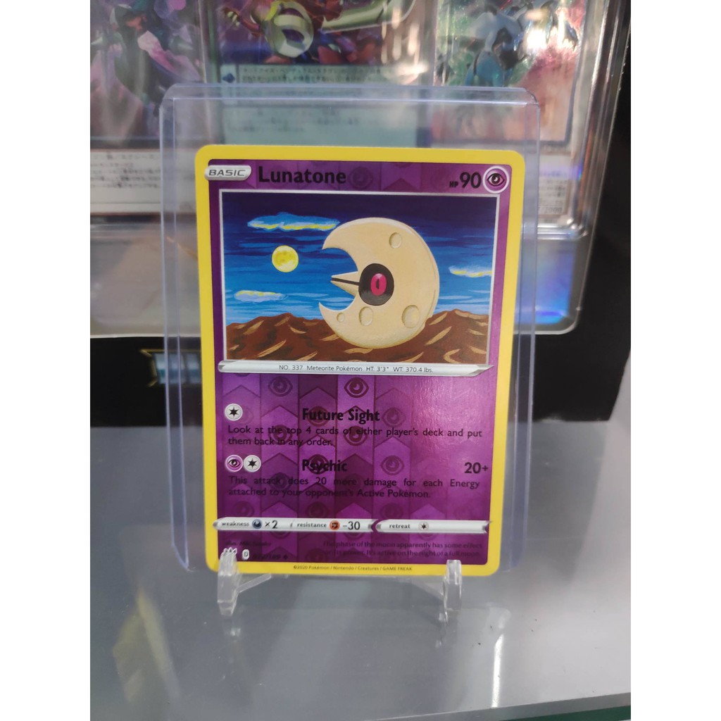 [ Dưa Hấu Yugioh ] Lá bài thẻ bài Pokemon Lunatone