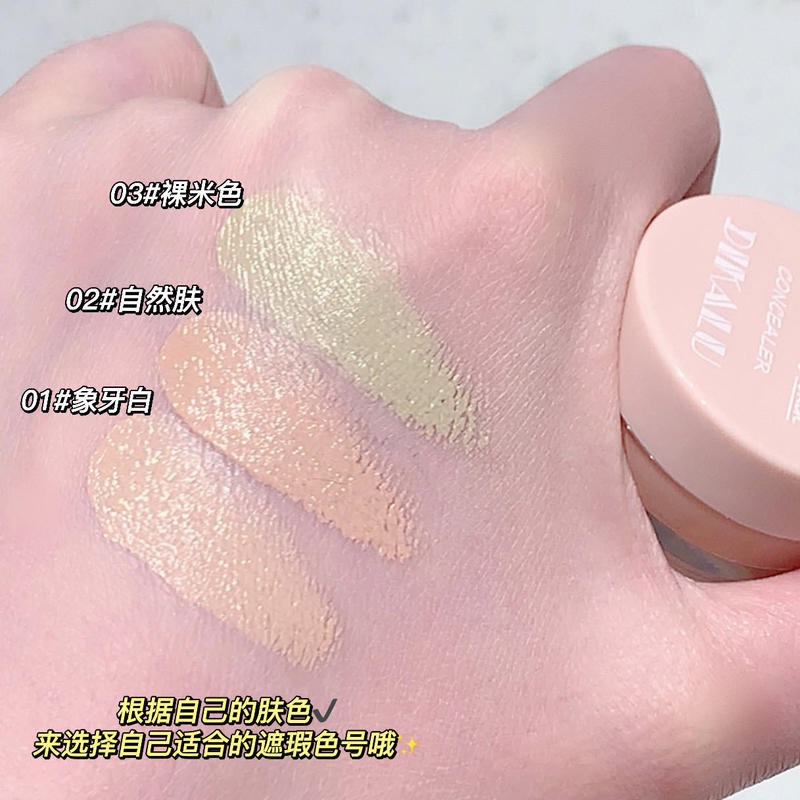 Kem Che Khuyết Điểm DIKALU Dưỡng Ẩm Lâu Trôi Che Phủ Quầng Thâm Và Mụn