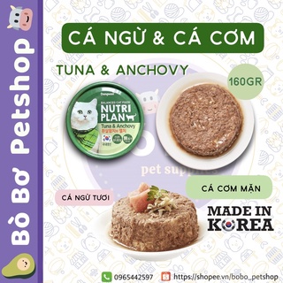 Pate Nutri Plan Hàn Quốc cho mèo 160gr