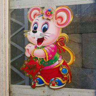 1 cặp giấy dán chuột trang trí 2020
