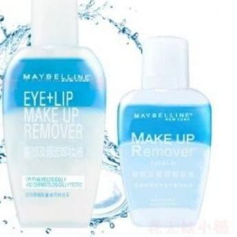 (Hàng Mới Về) Dung Dịch Tẩy Tế Bào Chết Cho Môi Maybelline 5.5 Mall 40ml