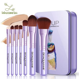 Bộ cọ trang điểm 7 chi tiết của bioaqua