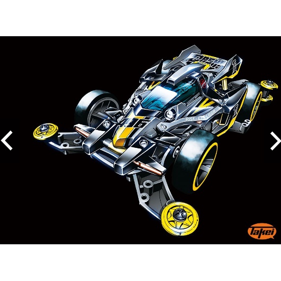Mô hình xe đua lắp ráp chạy bằng pin Mini 4WD RISE-EMPEROR BLACK SPECIAL (MA CHASSIS) [] 95574 TAMIYA